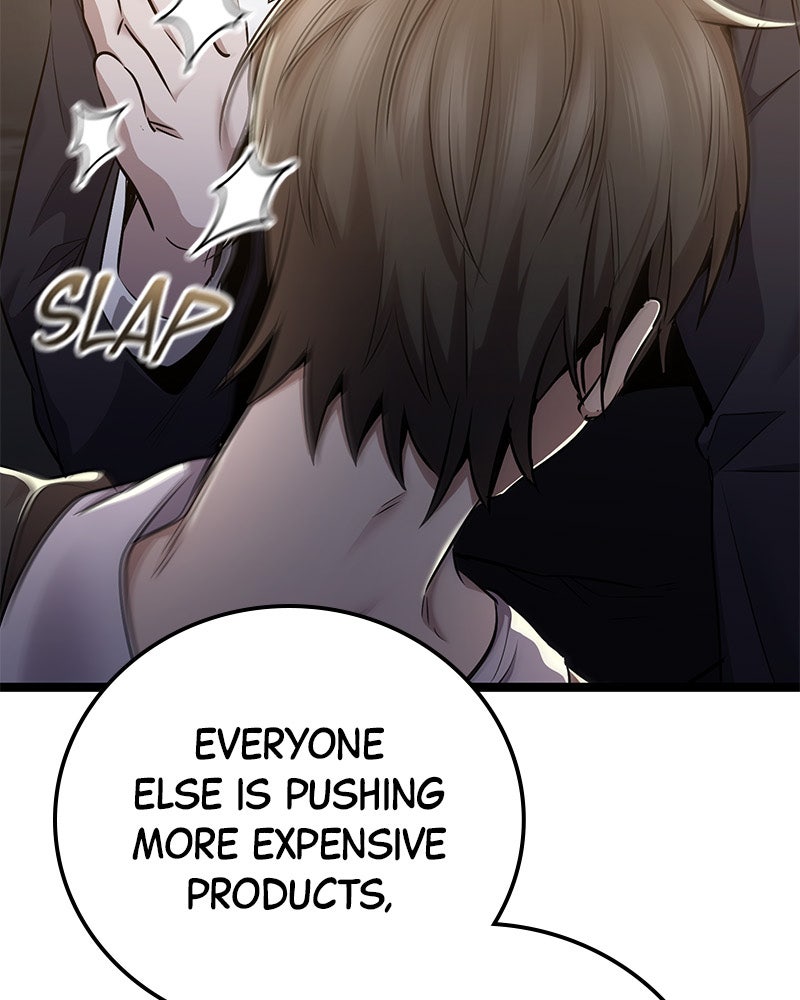 Read High School Queen Manga Online