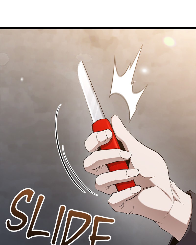 Read High School Queen Manga Online