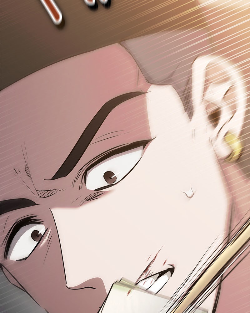 Read High School Queen Manga Online