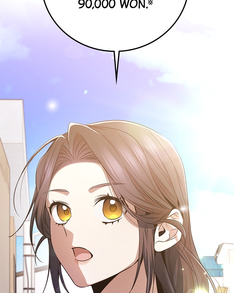 Read High School Queen Manga Online