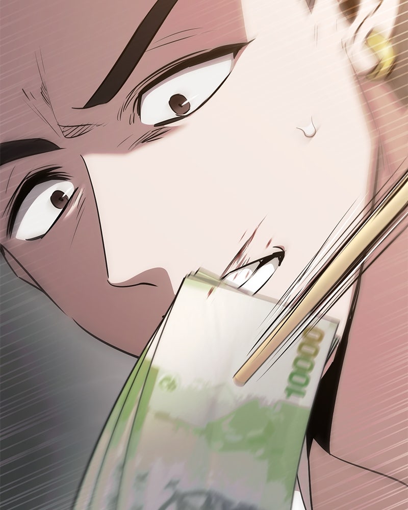 Read High School Queen Manga Online