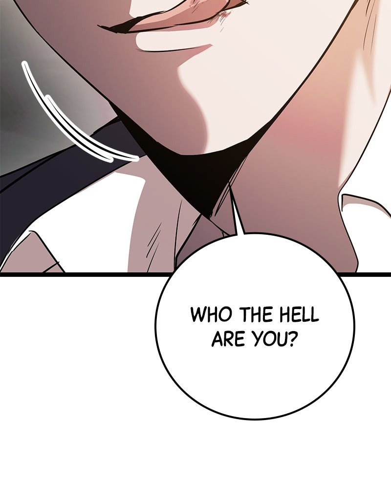 Read High School Queen Manga Online