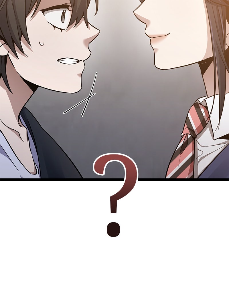 Read High School Queen Manga Online