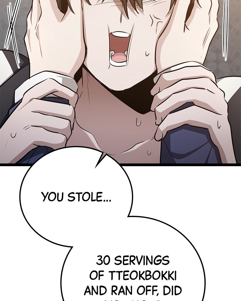 Read High School Queen Manga Online