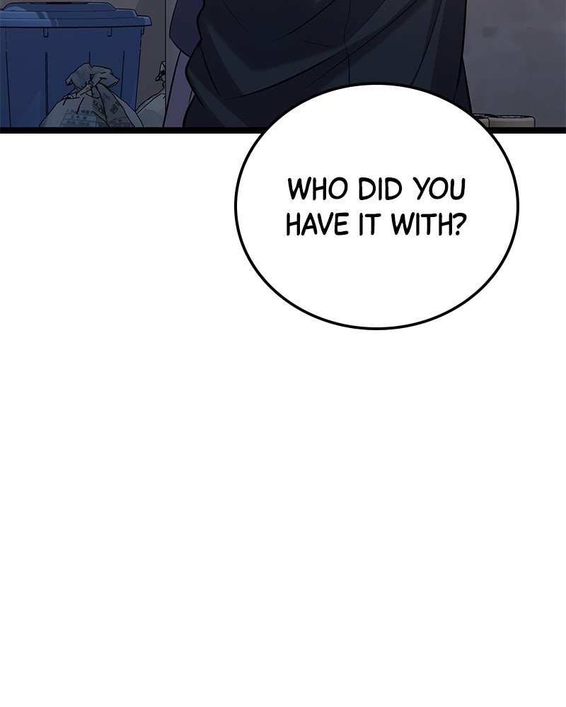 Read High School Queen Manga Online