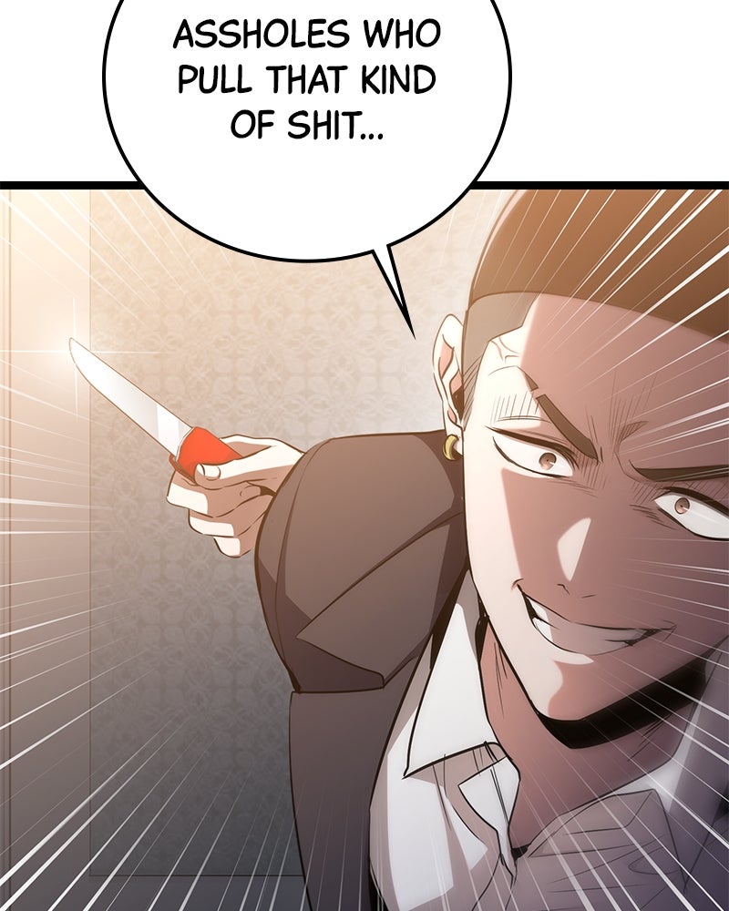 Read High School Queen Manga Online