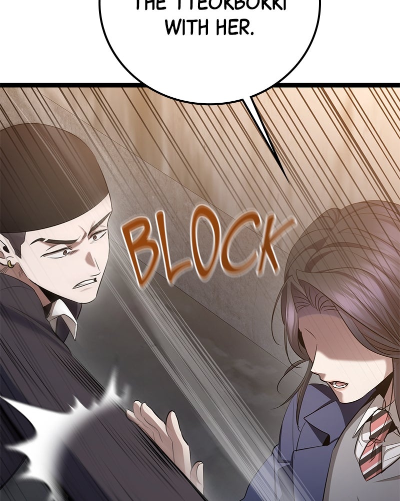 Read High School Queen Manga Online