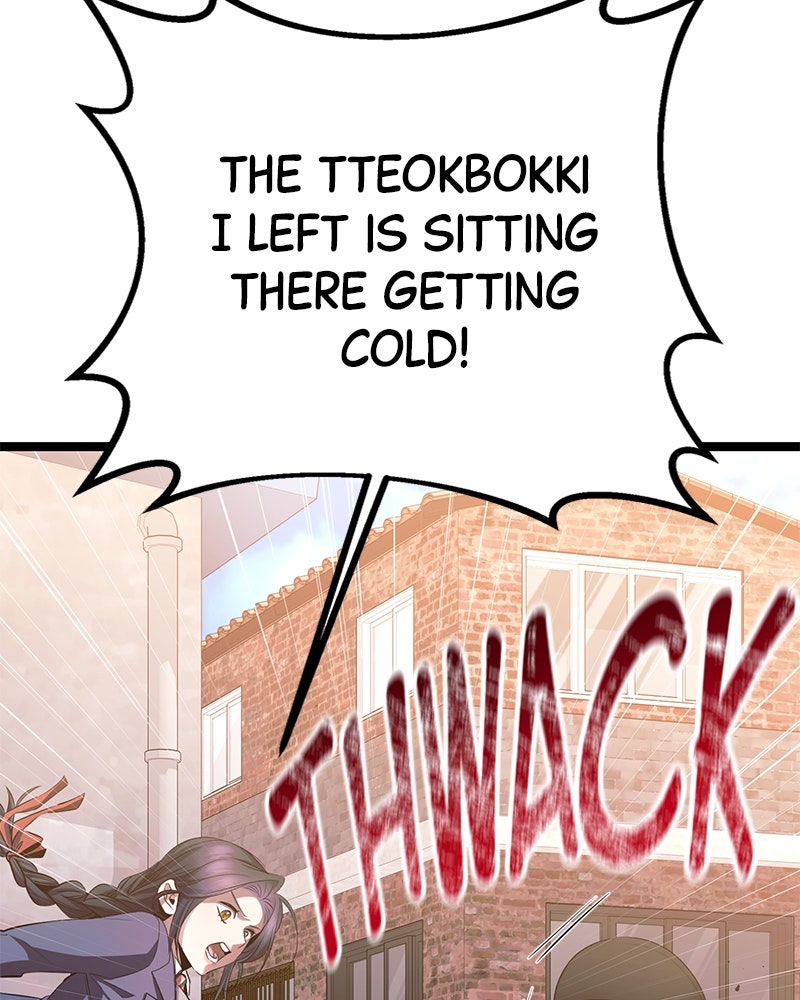 Read High School Queen Manga Online