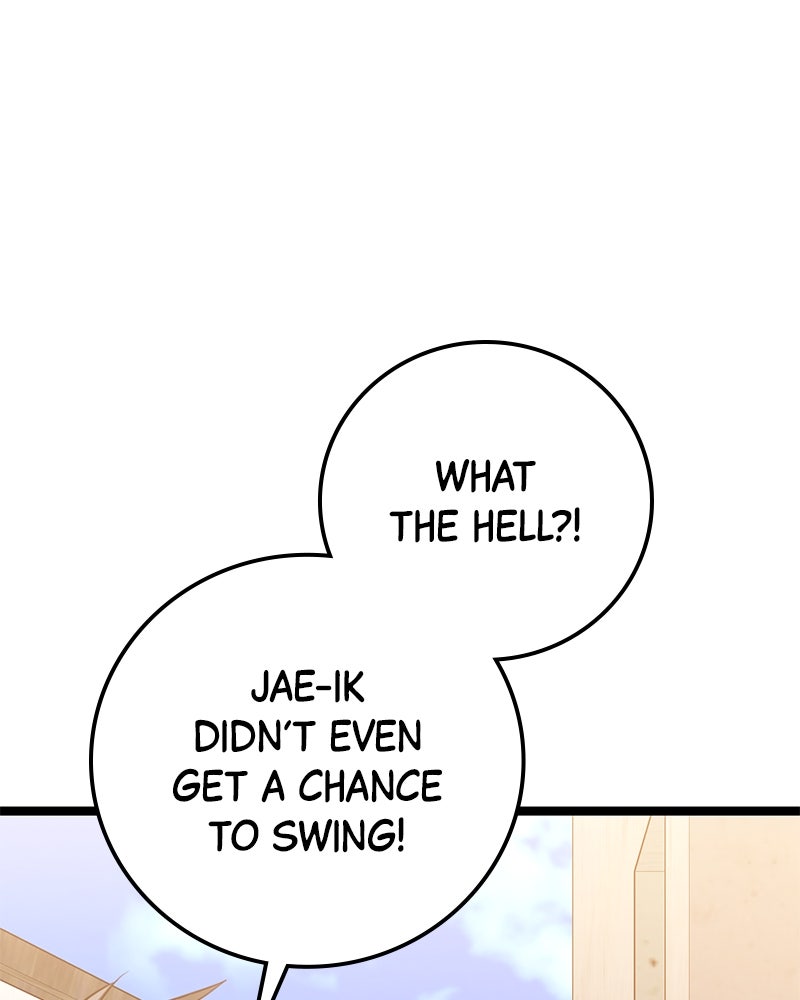 Read High School Queen Manga Online