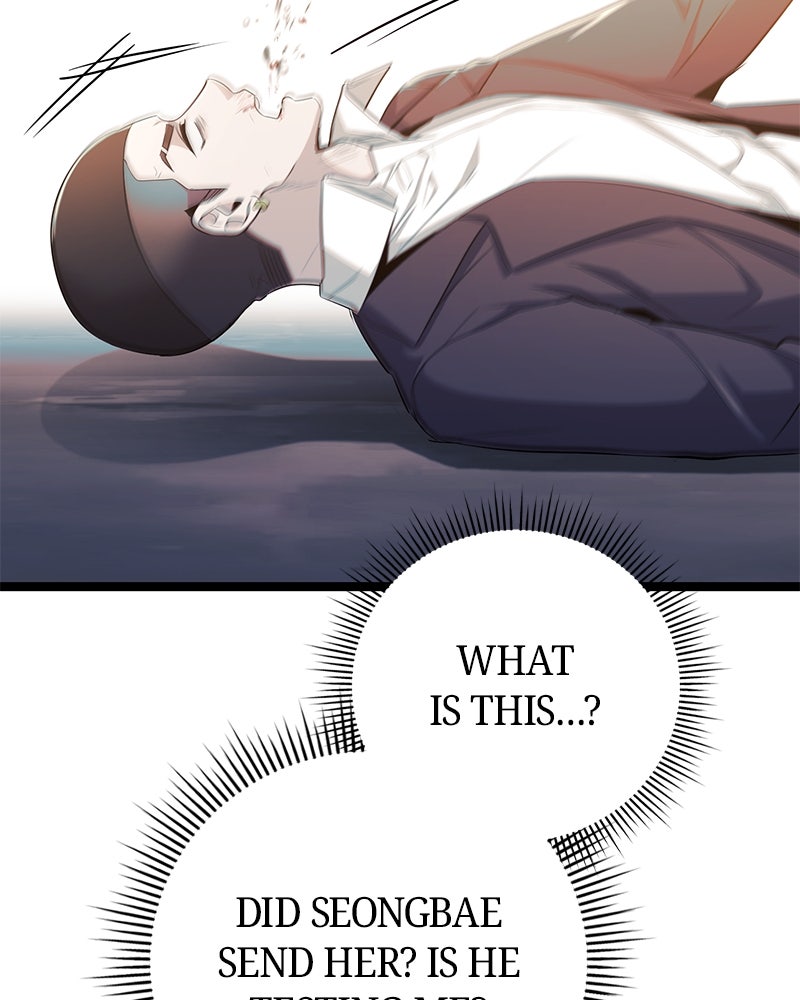 Read High School Queen Manga Online