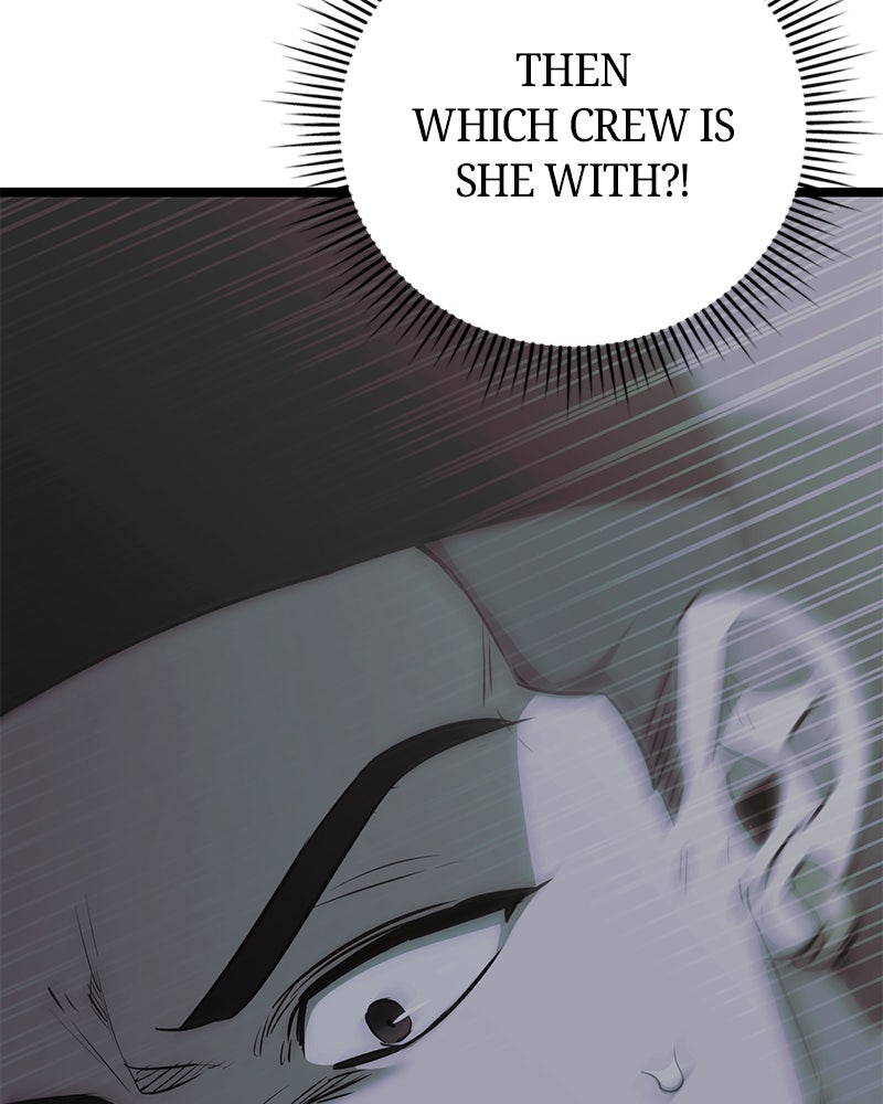 Read High School Queen Manga Online