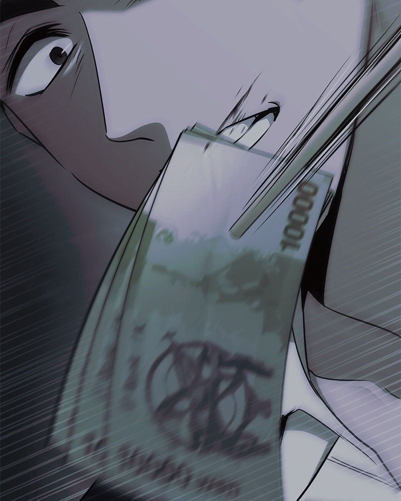 Read High School Queen Manga Online