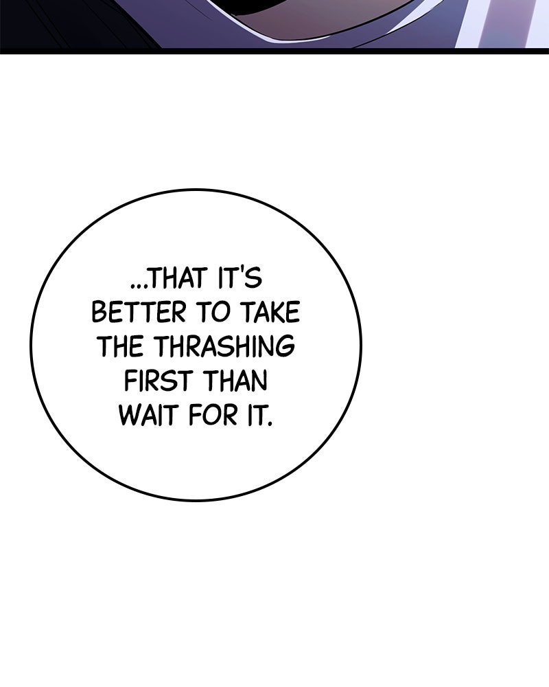 Read High School Queen Manga Online