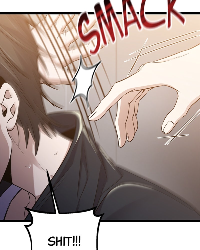 Read High School Queen Manga Online