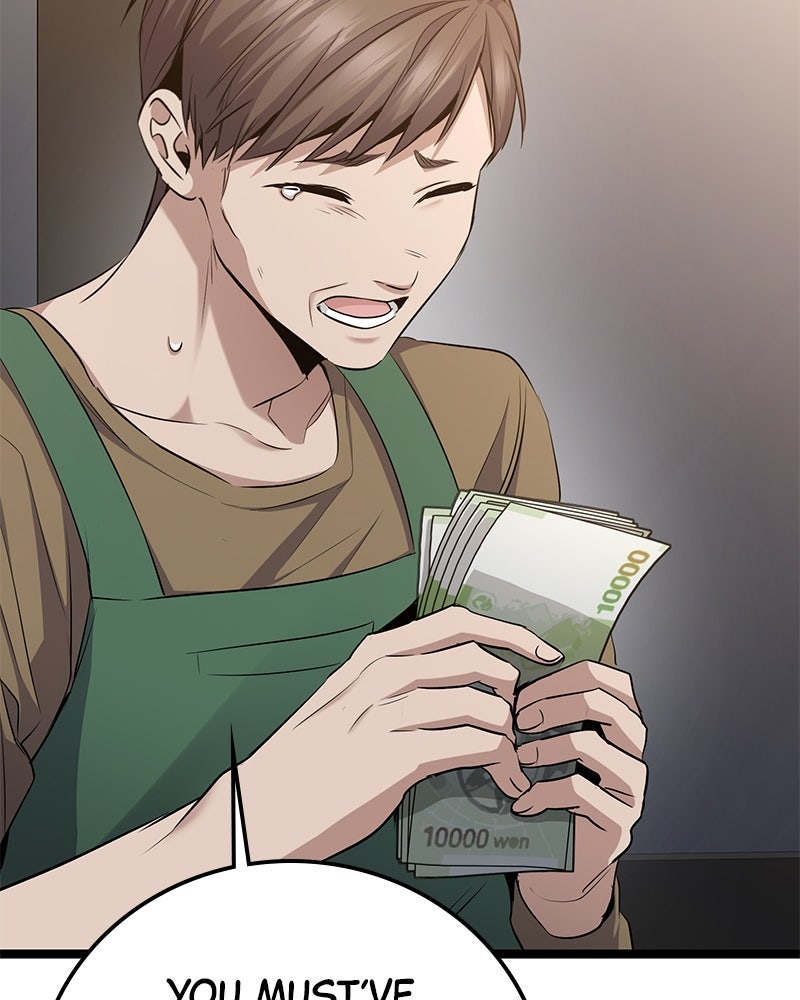 Read High School Queen Manga Online