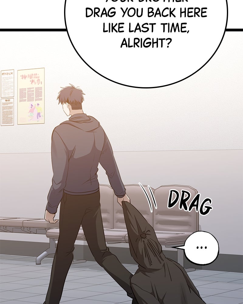 Read High School Queen Manga Online