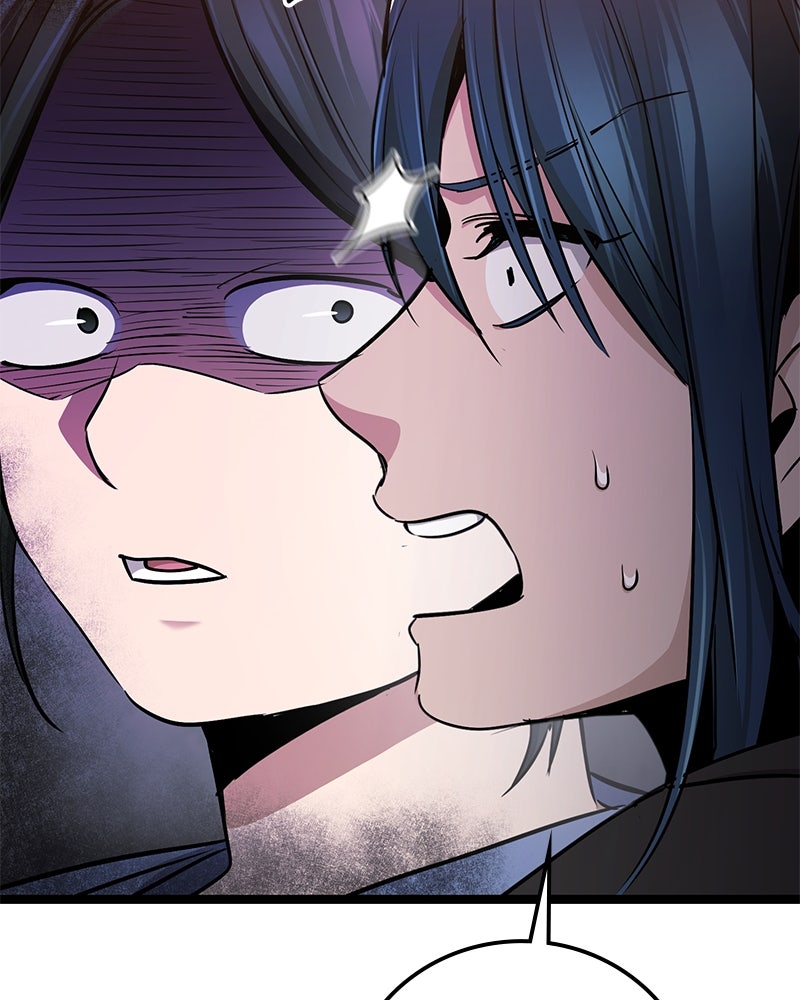 Read High School Queen Manga Online