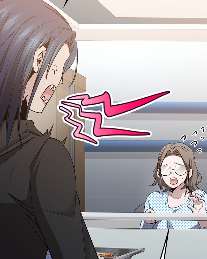 Read High School Queen Manga Online