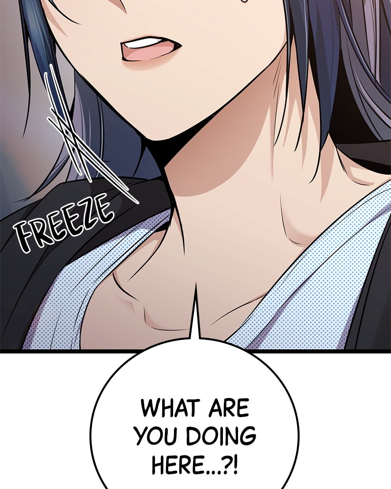 Read High School Queen Manga Online