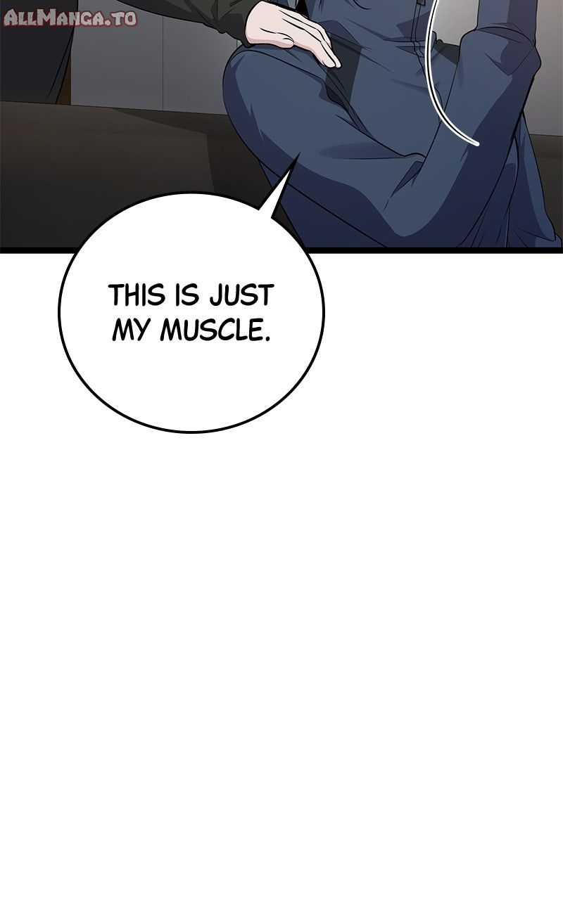 Read High School Queen Manga Online