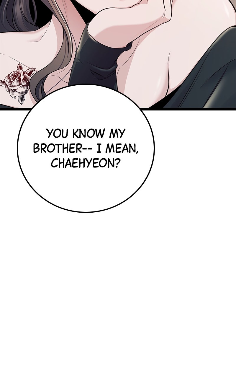 Read High School Queen Manga Online