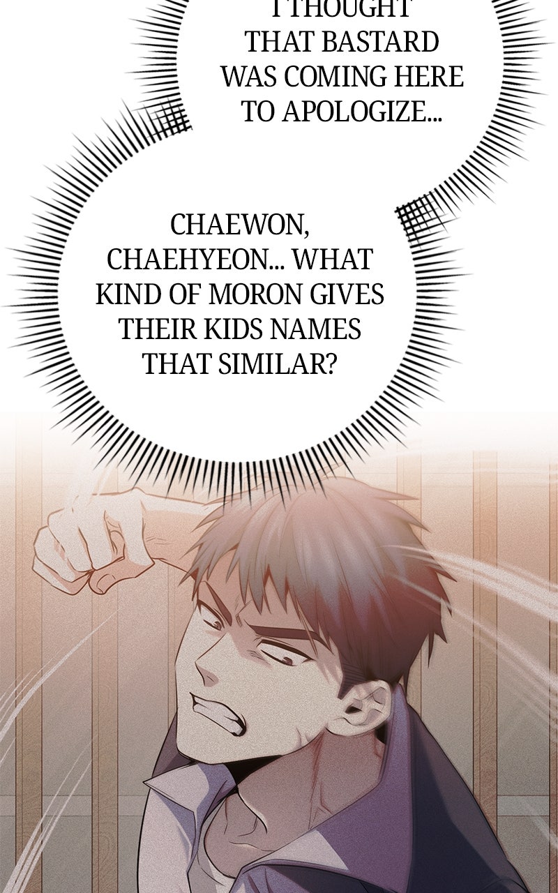 Read High School Queen Manga Online