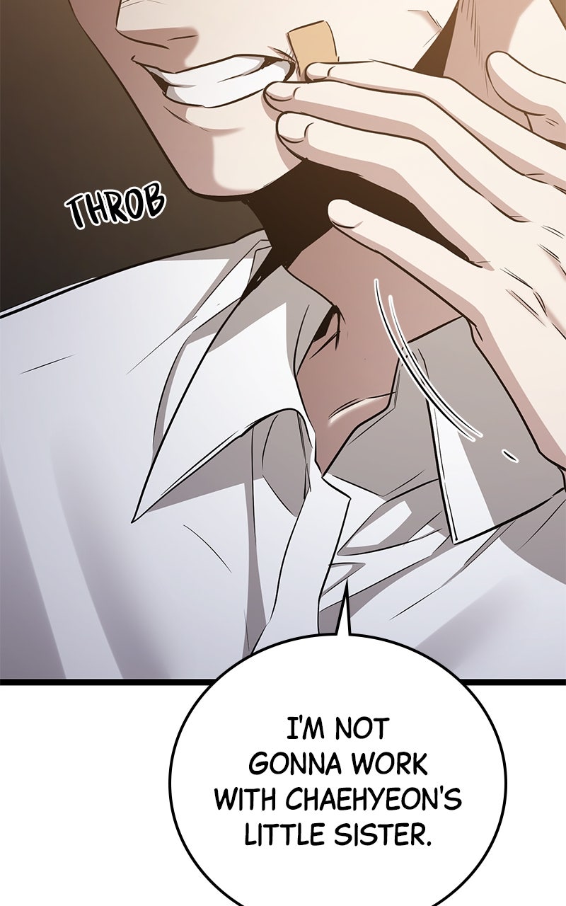 Read High School Queen Manga Online