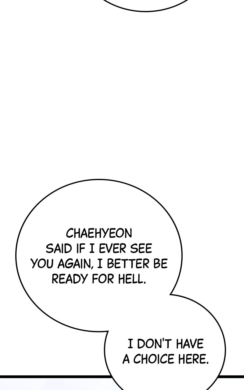 Read High School Queen Manga Online