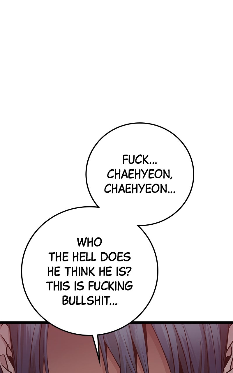 Read High School Queen Manga Online