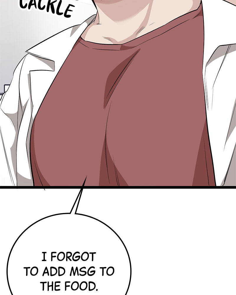 Read High School Queen Manga Online