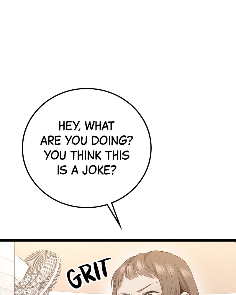 Read High School Queen Manga Online