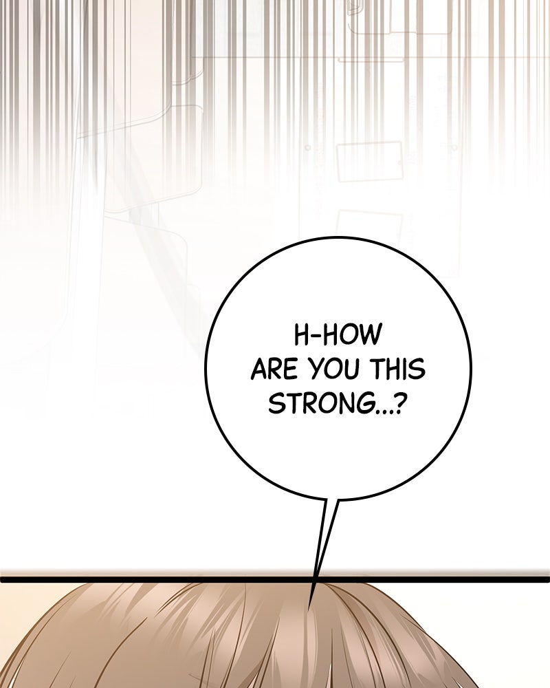 Read High School Queen Manga Online