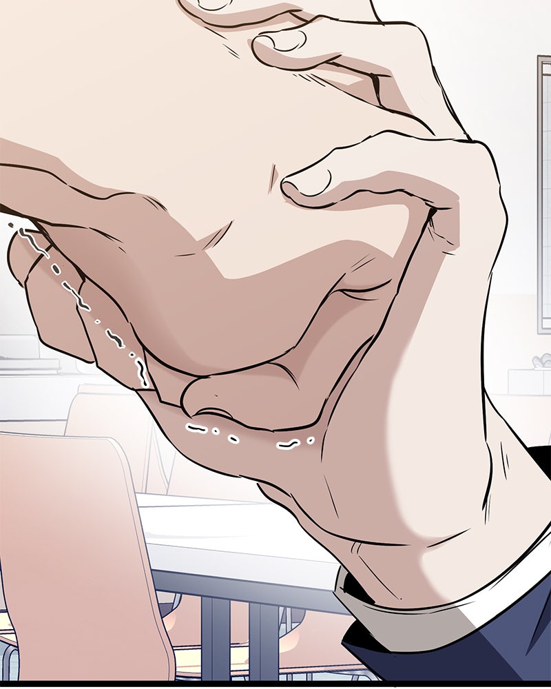 Read High School Queen Manga Online