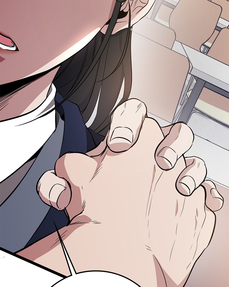 Read High School Queen Manga Online