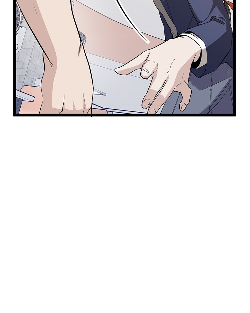 Read High School Queen Manga Online