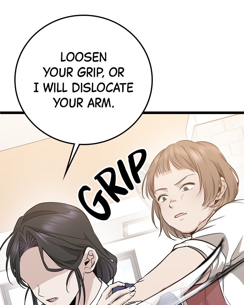 Read High School Queen Manga Online