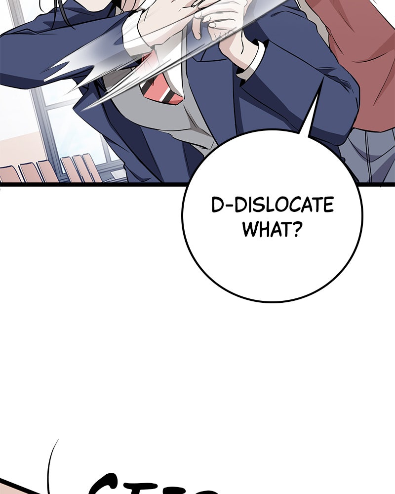 Read High School Queen Manga Online