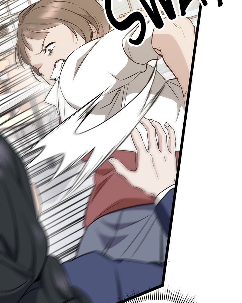 Read High School Queen Manga Online