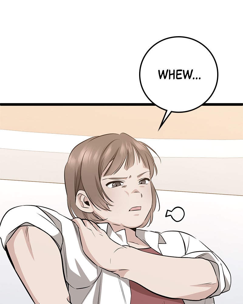 Read High School Queen Manga Online