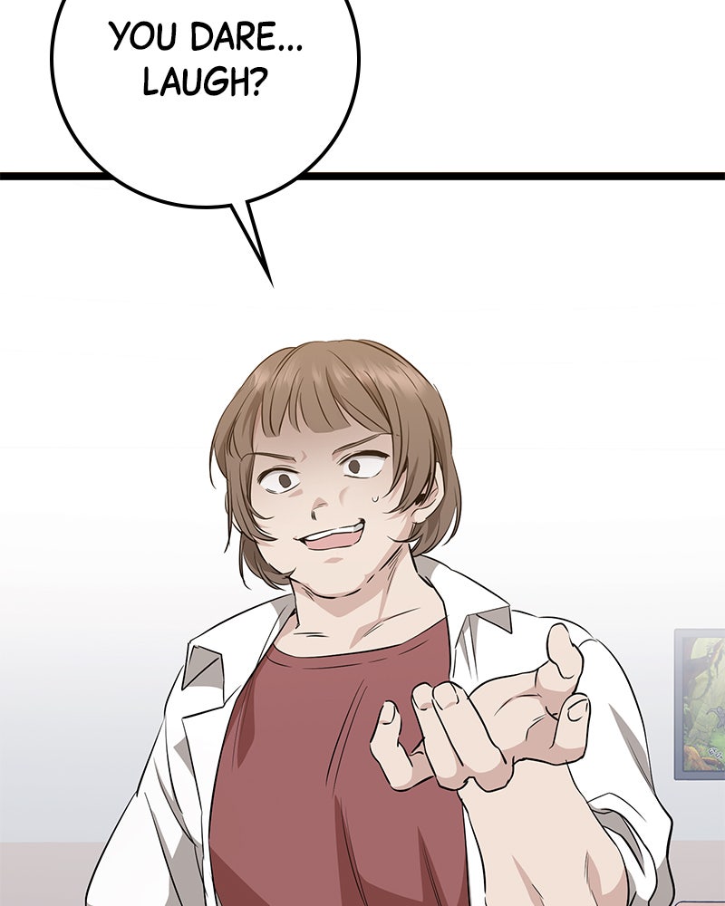 Read High School Queen Manga Online