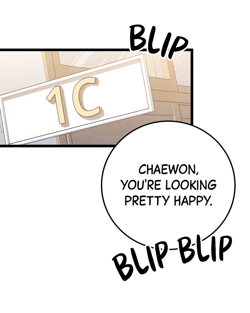 Read High School Queen Manga Online