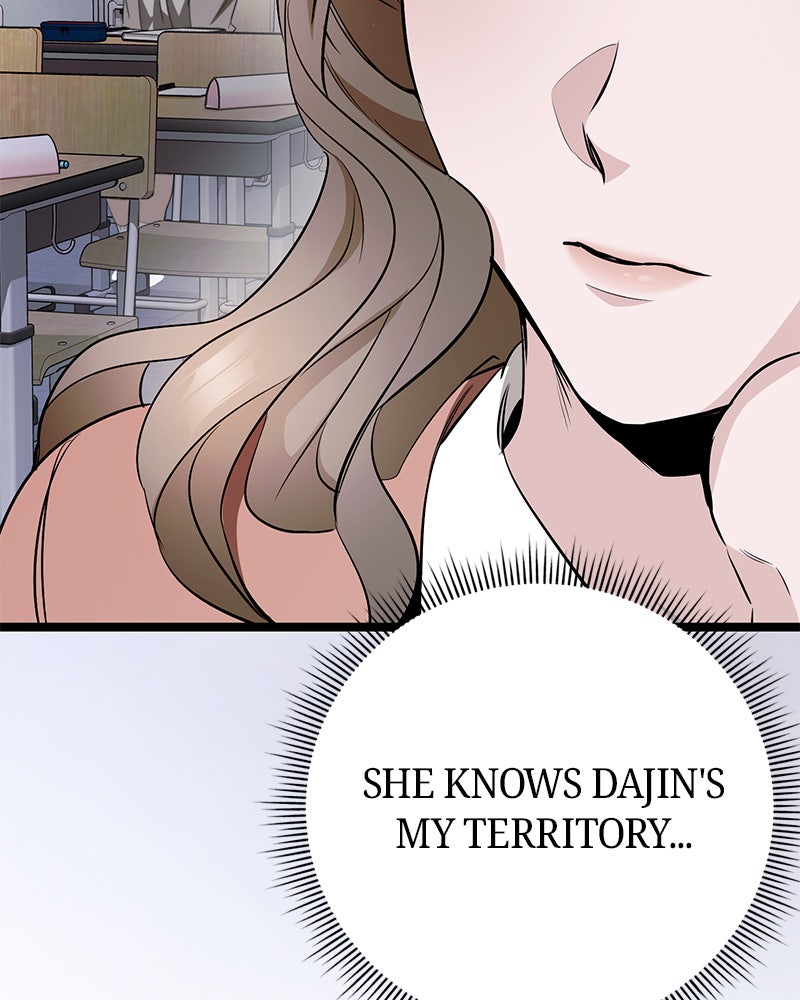 Read High School Queen Manga Online