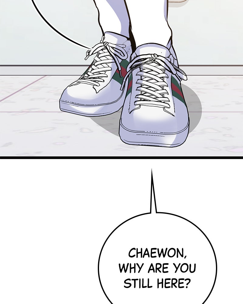 Read High School Queen Manga Online