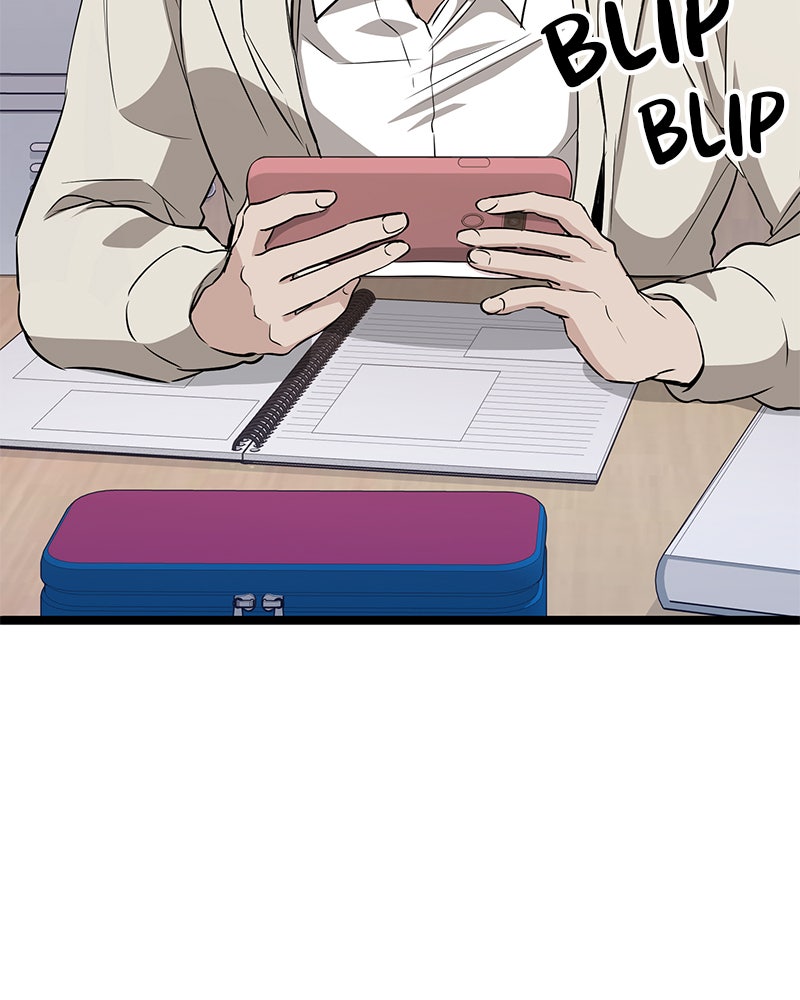 Read High School Queen Manga Online