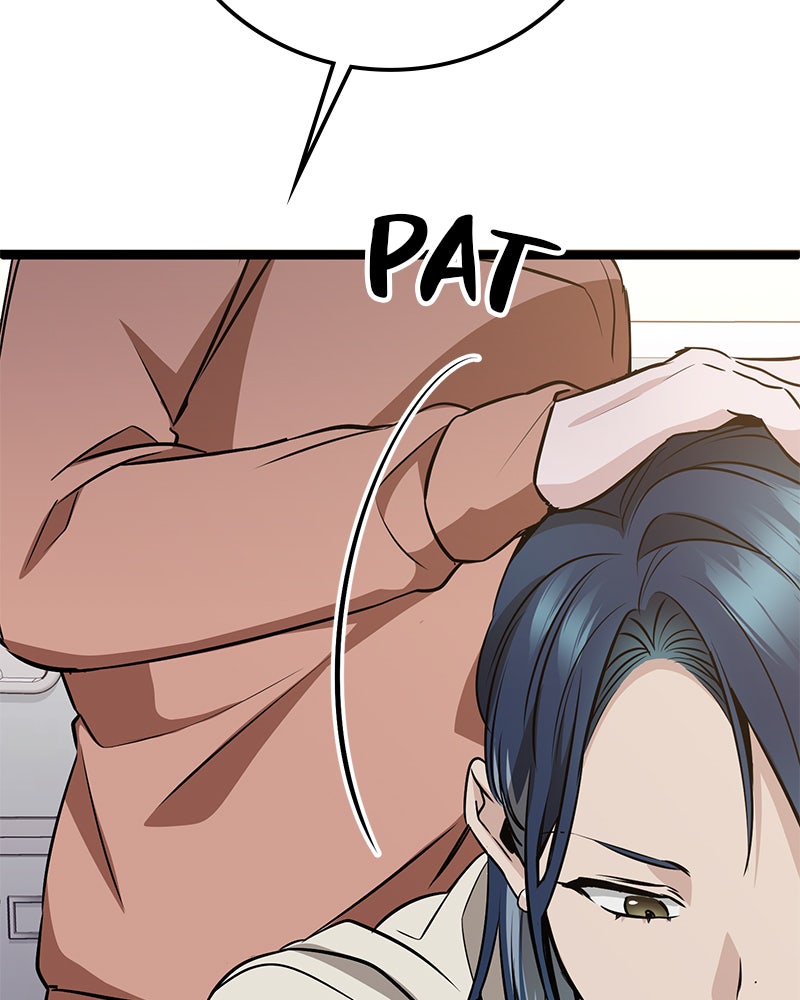 Read High School Queen Manga Online