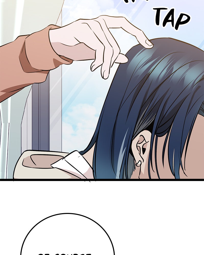 Read High School Queen Manga Online