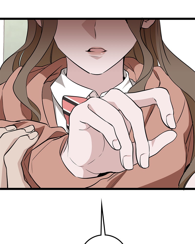 Read High School Queen Manga Online