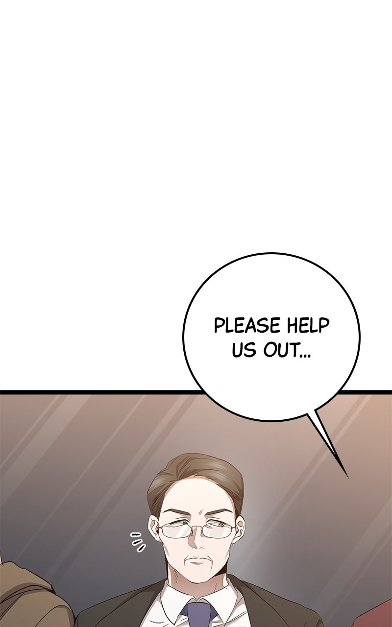 Read High School Queen Manga Online