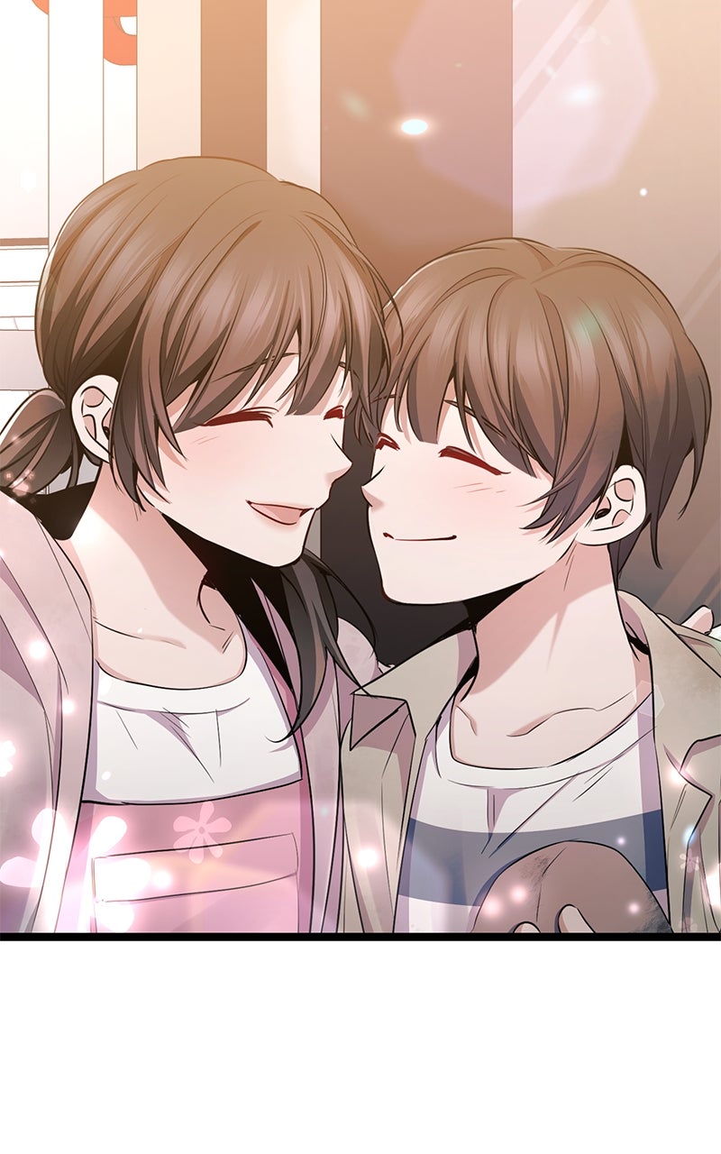 Read High School Queen Manga Online