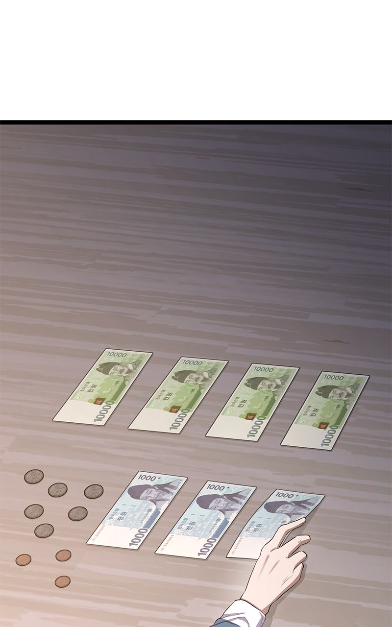 Read High School Queen Manga Online